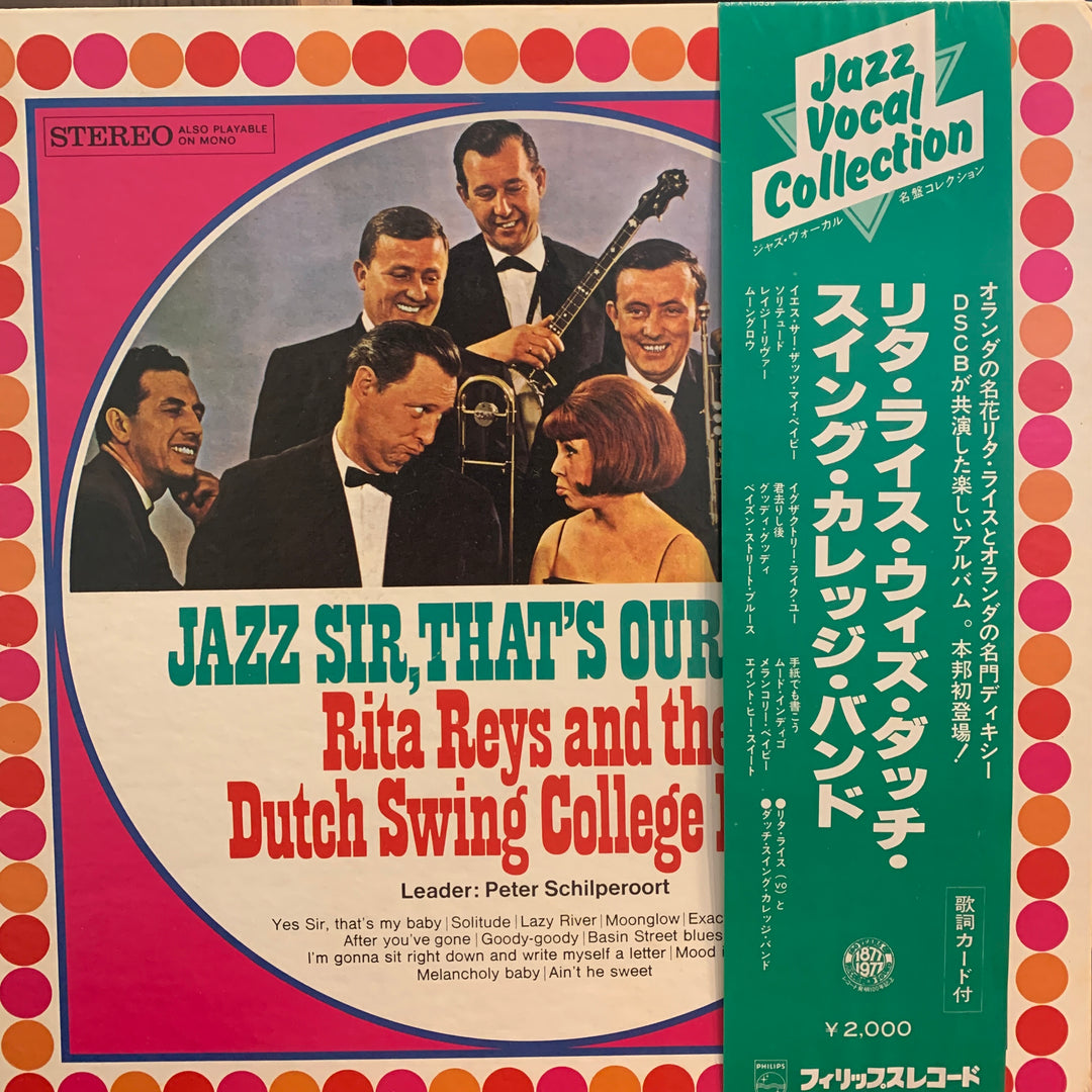 Rita Reys And The Dutch Swing College Band – Jazz Sir, That's Our Baby