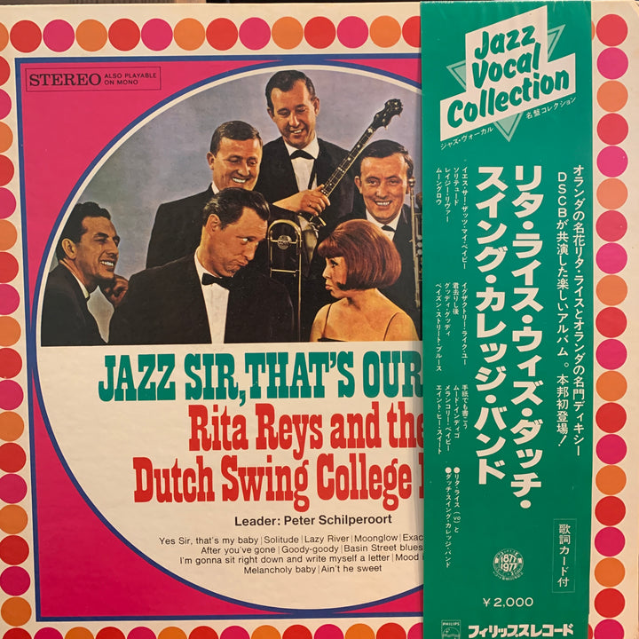 Rita Reys And The Dutch Swing College Band – Jazz Sir, That's Our Baby