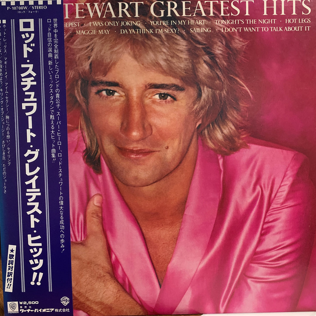 Rod Stewart - Rod Stewart Greatest Hits