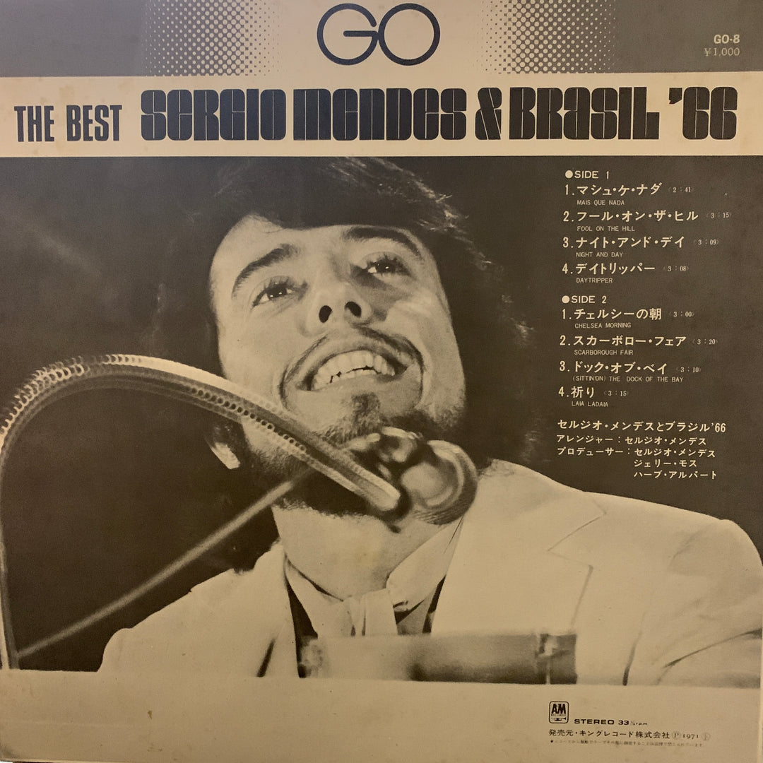 Sergio Mendes & Brasil '66 – The Best Sergio Mendes & Brasil '66