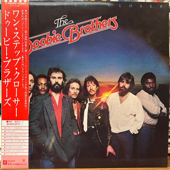 The Doobie Brothers - One Step Closer