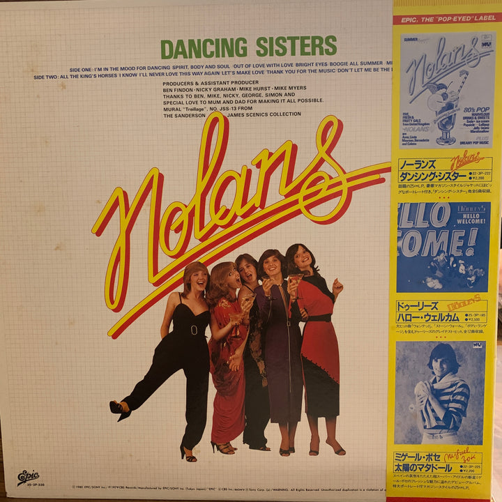 The Nolans – Dancing Sisters