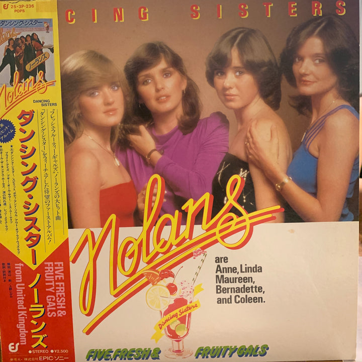 The Nolans – Dancing Sisters