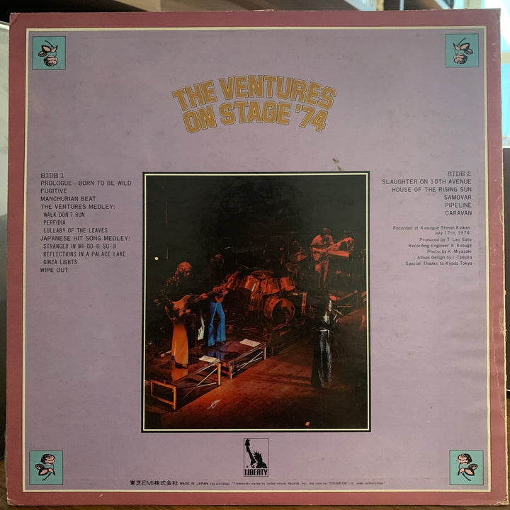 The Ventures - The Ventures On Stage '74