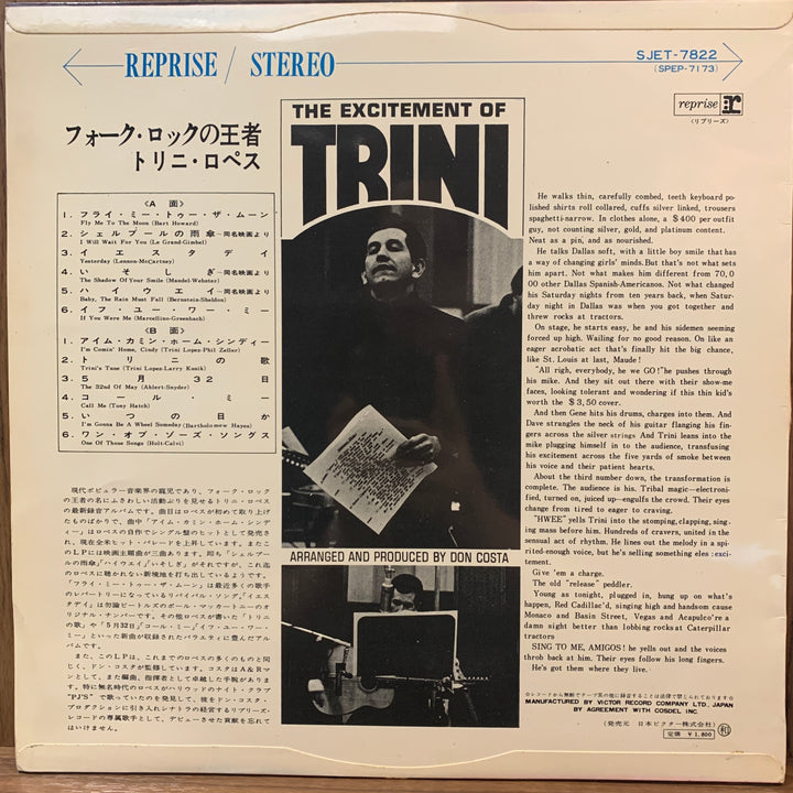 Trini Lopez - Trini