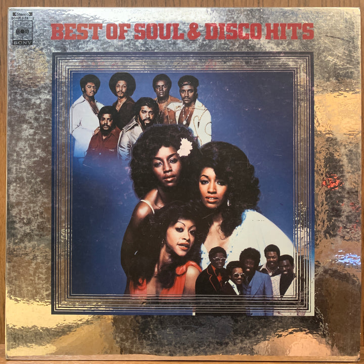 VA - Best Of Soul & Disco Hits