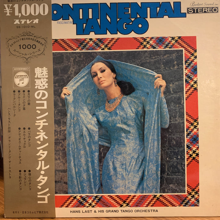 VA - Continental Tango Best Hits