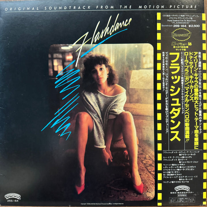 VA – Flashdance (Original Soundtrack From The Motion Picture)