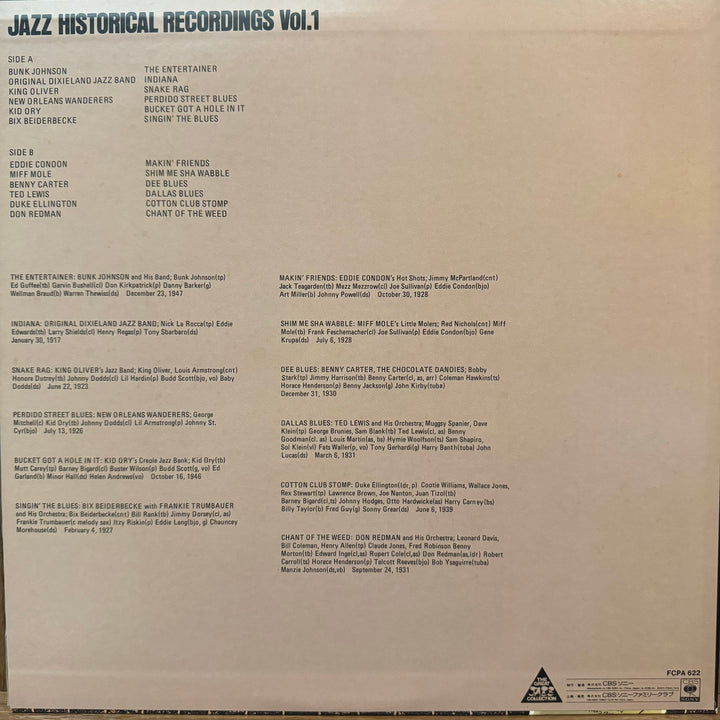 VA - Jazz Historical Recordings Vol. 1