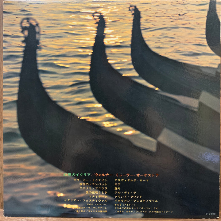 Werner Müller - Italy