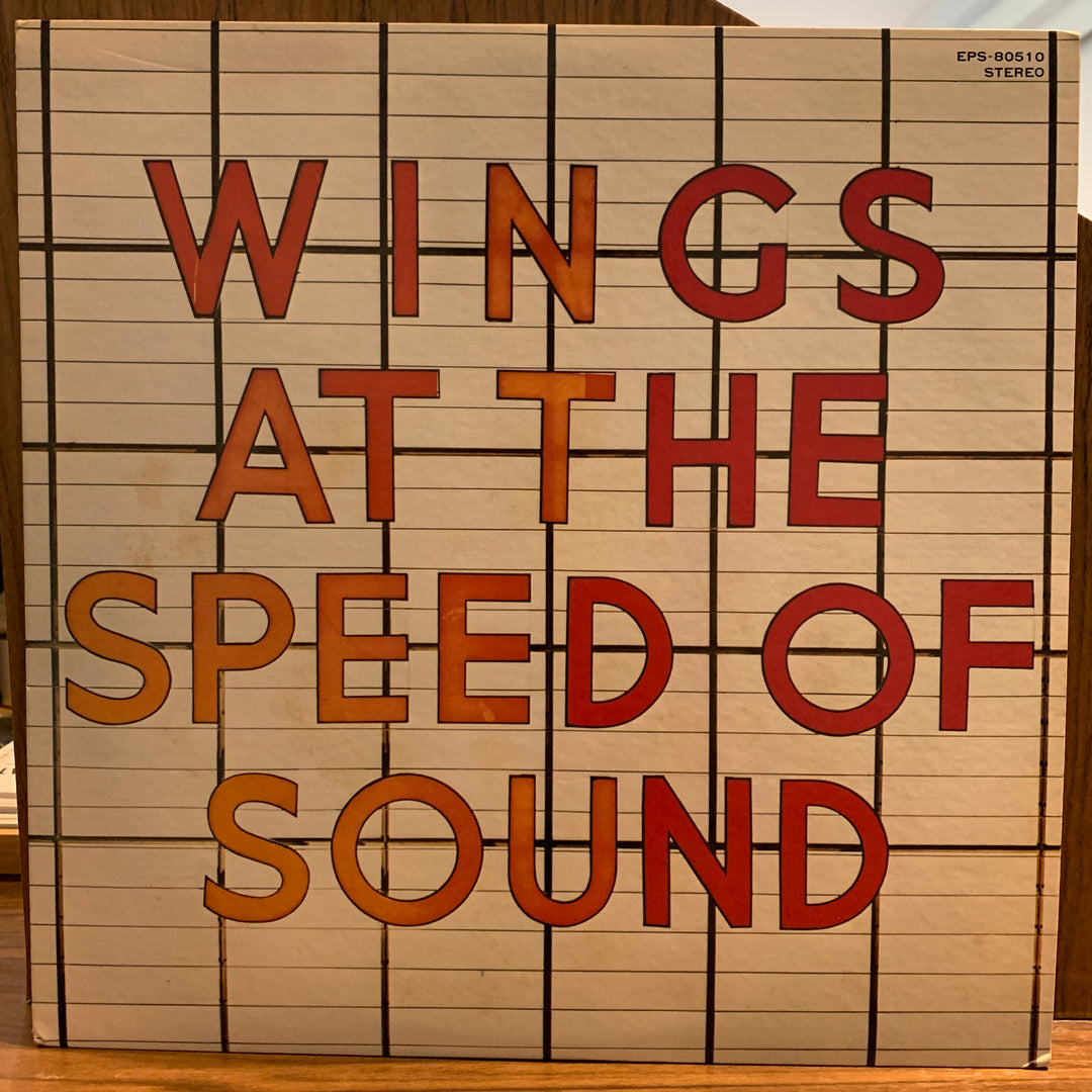 Wings -  Wings At The Speed Of Sound