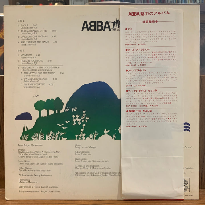 ABBA - The Album