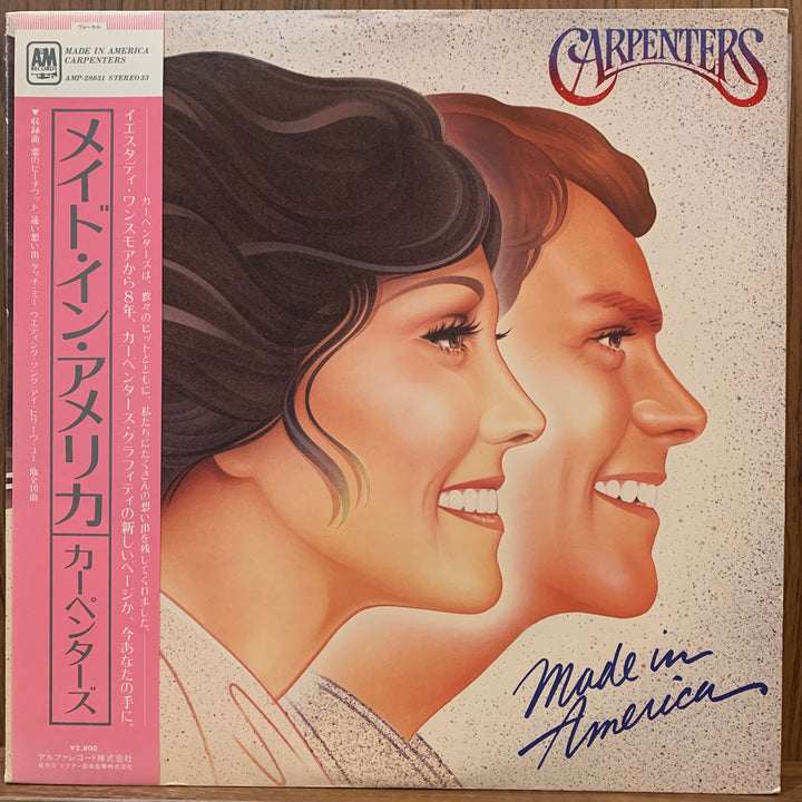 Carpenters - Made In America