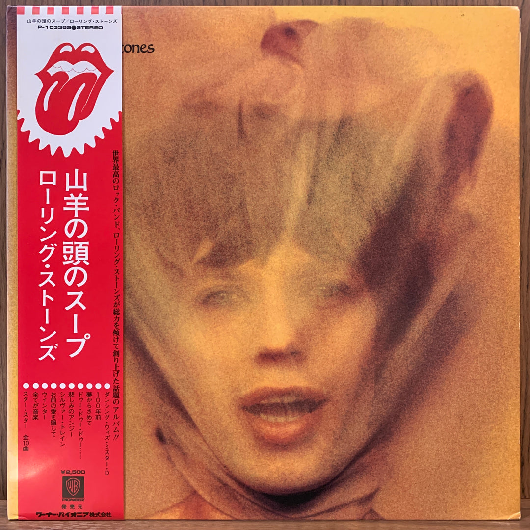 The Rolling Stones - Goats Head Soup