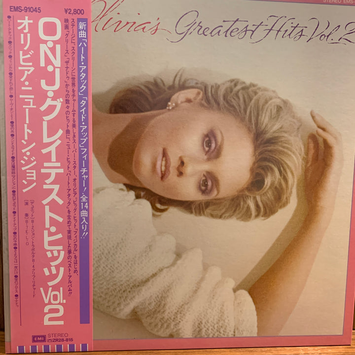 Olivia Newton-John - Olivia's Greatest Hits Vol. 2