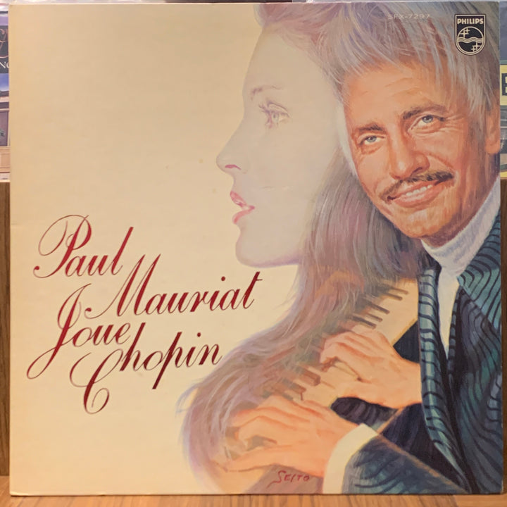 Paul Mauriat - Joue Chopin