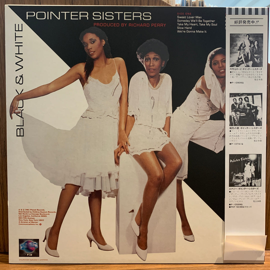 Pointer Sisters - Black & White