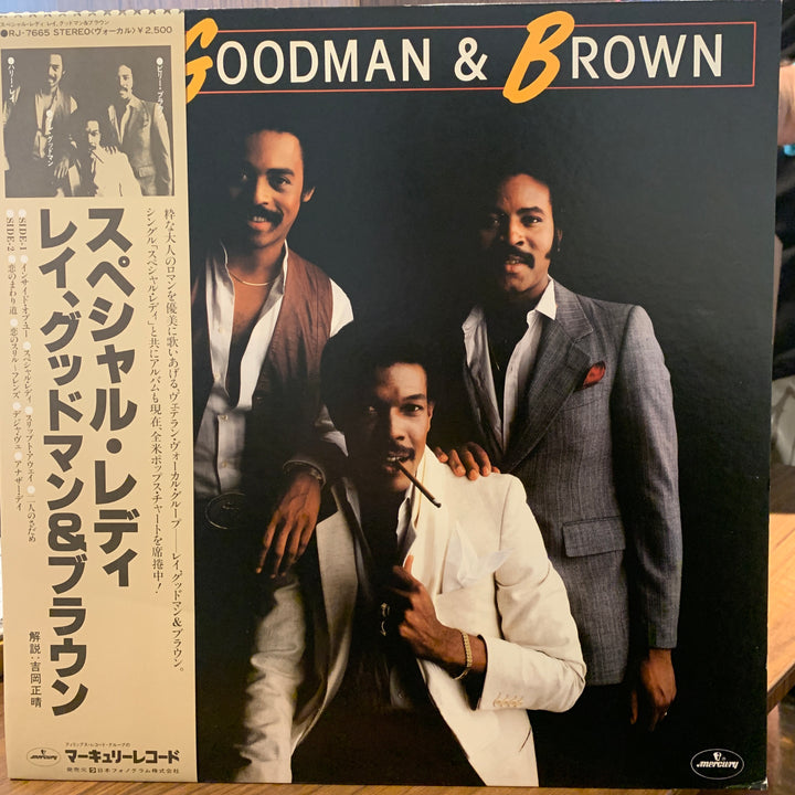 Ray, Goodman & Brown - Ray, Goodman & Brown