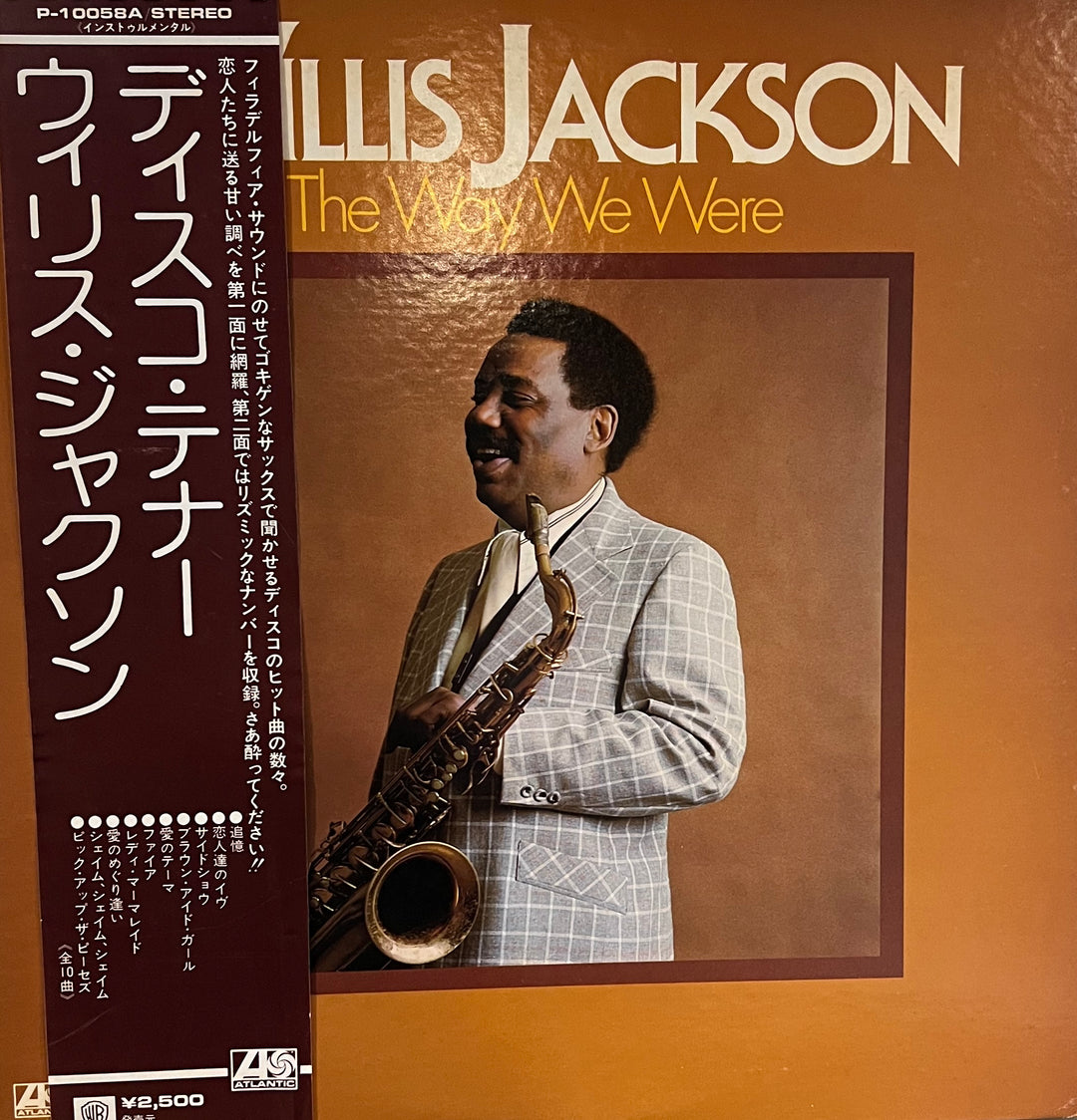 Willis Jackson – The Way We Were