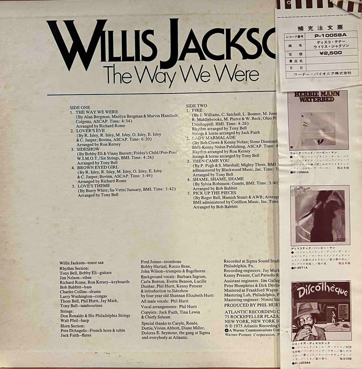 Willis Jackson – The Way We Were