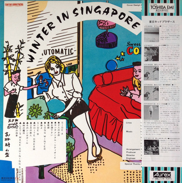 Tokyo-Kid Brothers - Winter In Singapore