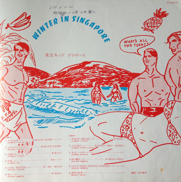 Tokyo-Kid Brothers - Winter In Singapore – Slow Boat