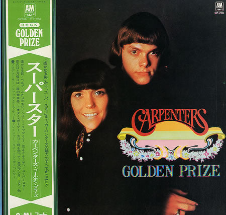 Carpenters – Carpenters Golden Prize