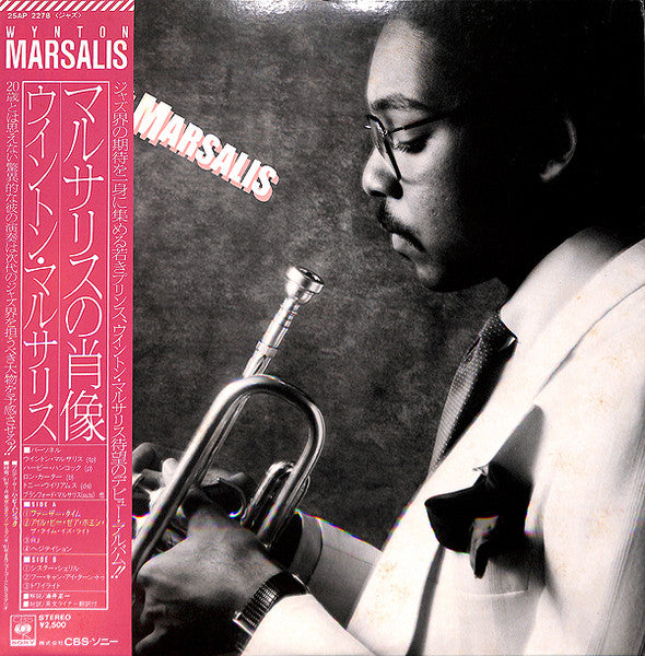 Wynton Marsalis – Wynton Marsalis