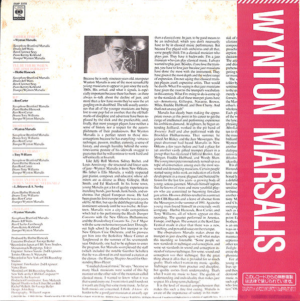 Wynton Marsalis – Wynton Marsalis