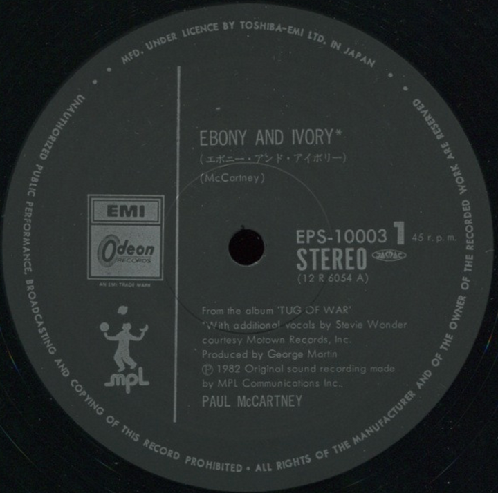 Paul McCartney – Ebony And Ivory