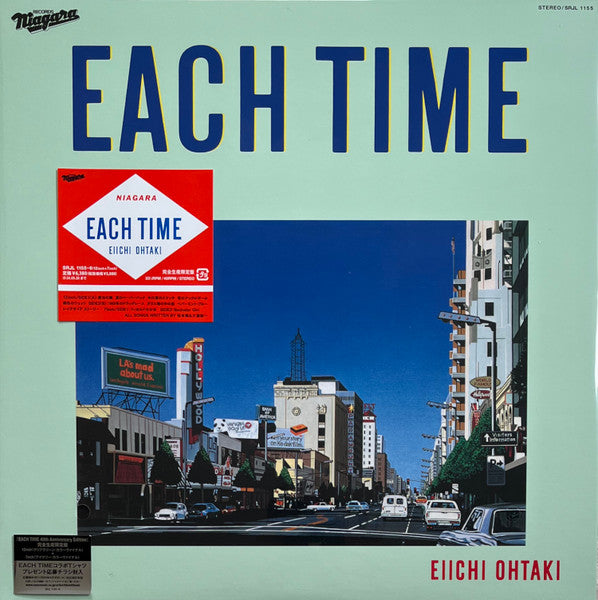 Eiichi Ohtaki - Each Time (40th Anniversary Edition)