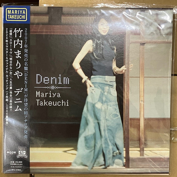 Mariya Takeuchi - Denim