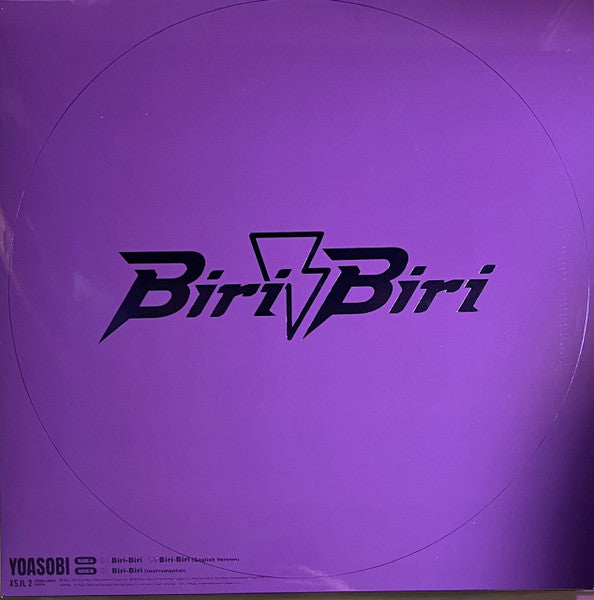 Yoasobi - Biri-Biri (Violet Edition)