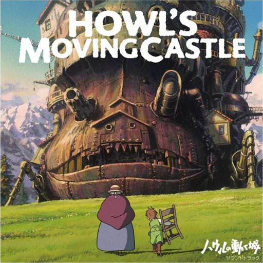 Studio Ghibli - Howl's Moving Castle